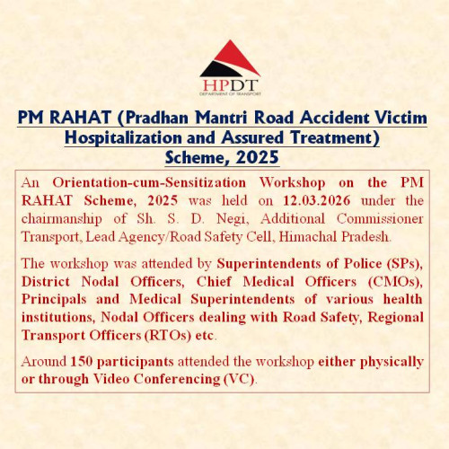 Orientation-cum-Sensitization  Workshop on PM-RAHAT Scheme, 2025